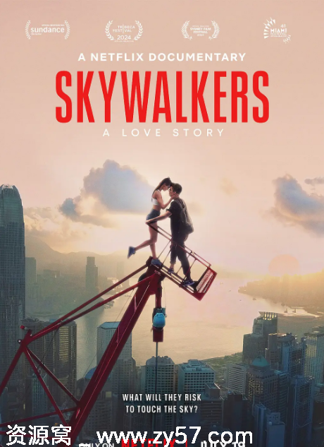 美国纪录片《行走天际：极限爱情故事》（2024）豆瓣7.6分 正版高清资源分享 - 零零盘