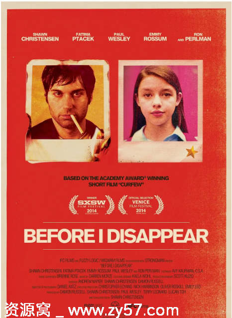 在我消失前电影海报