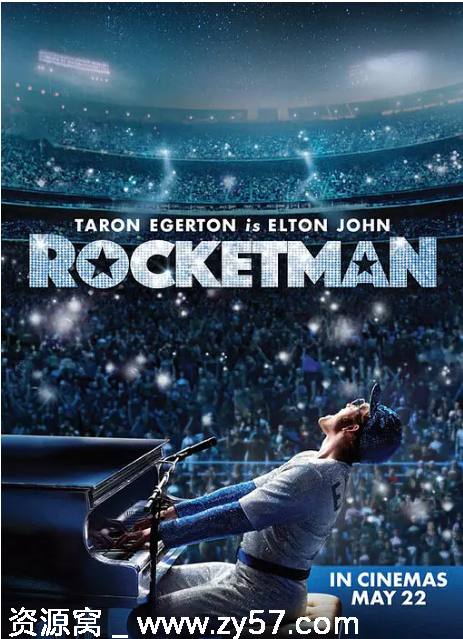 电影《火箭人》海报