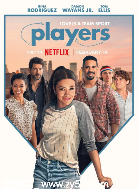 爱情大玩家海报