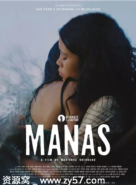 电影《姐妹》海报