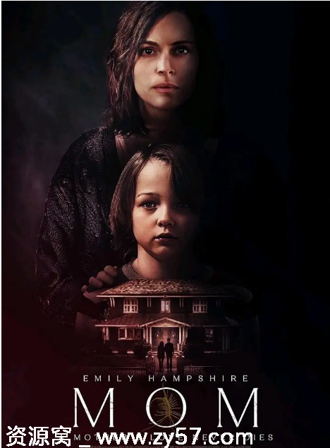 电影《妈妈》海报