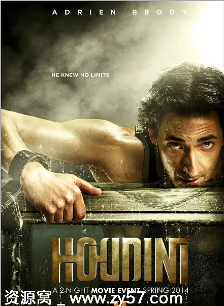 胡迪尼海报