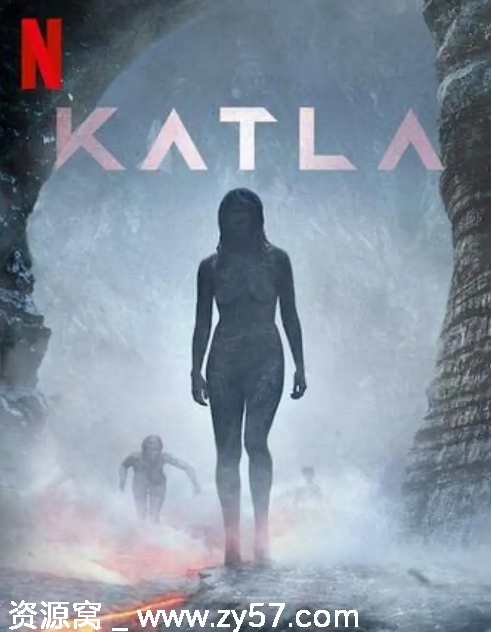 卡特拉火山海报