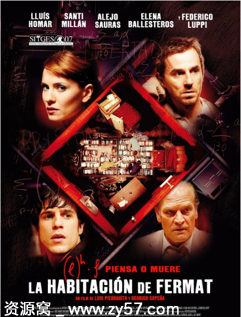 极限空间电影海报