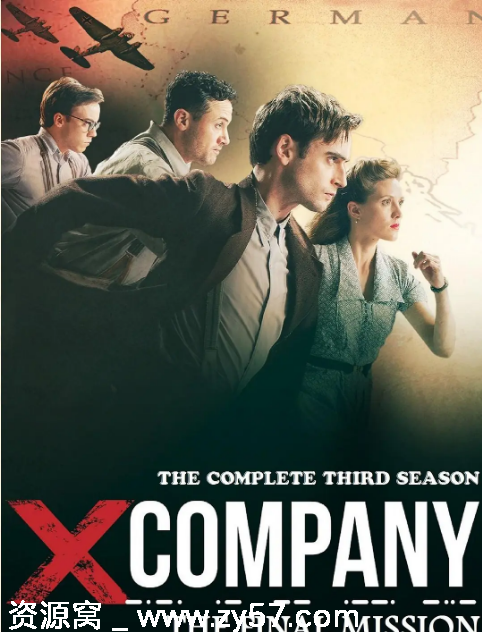 加拿大剧《密谍伙伴》1-3季剧情全集 豆瓣8.0评分 - 零零盘