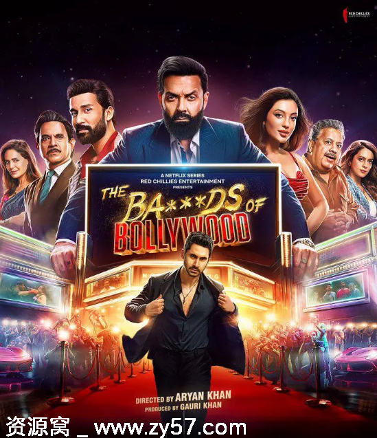 新手勇闯宝莱坞海报