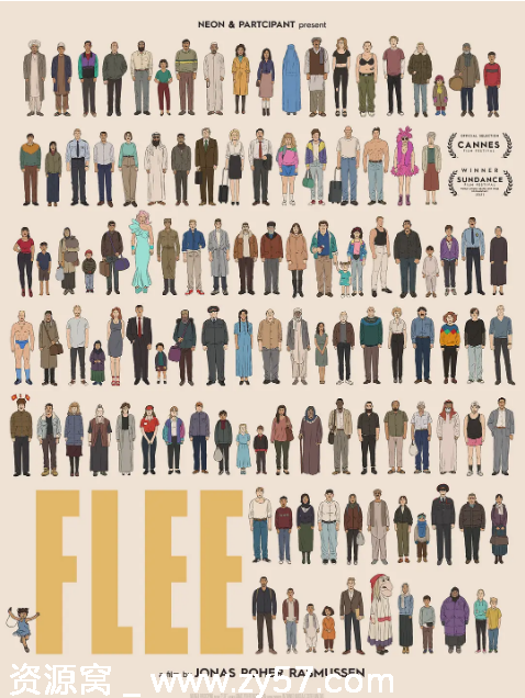 丹麦纪录片《逃亡》2021动画/纪录片 豆瓣8.1资源分享 - 零零盘