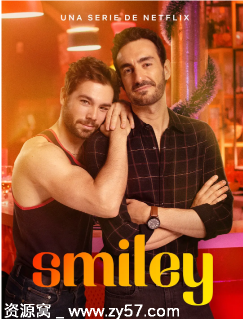 西班牙热门连续剧《微笑符》2022豆瓣8.3分 喜剧爱情同性题材资源分享 - 零零盘