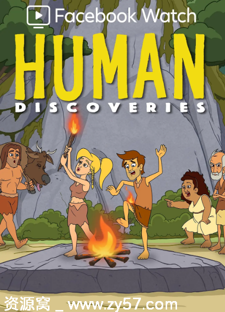 美剧人类发现2019动漫全集高清资源下载 豆瓣评分8.2 - 零零盘