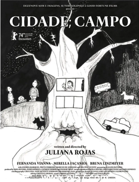 城市，田野 电影海报