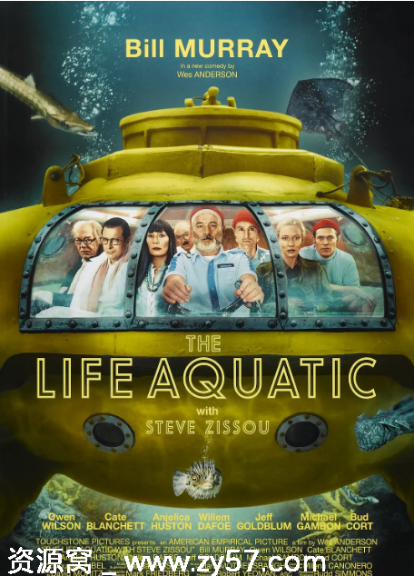 美国电影《水中生活》2004剧情喜剧冒险豆瓣评分7.8 - 零零盘