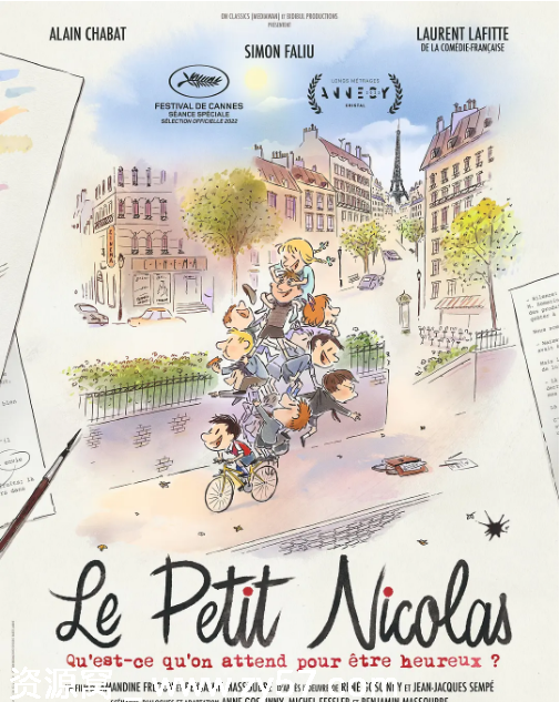 法国动漫电影《小淘气尼古拉：我们还在等什么才能快乐》2022动画家庭版 豆瓣评分7.6 - 零零盘