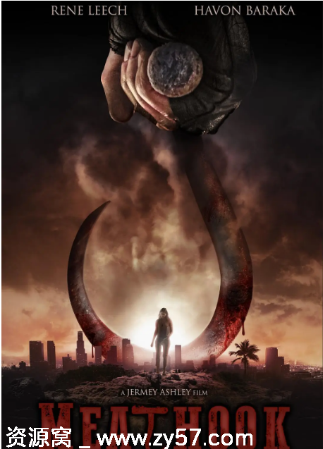 电影《铁钩杀》海报