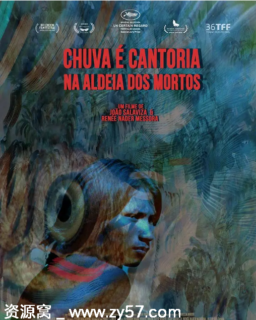 巴西电影《死人和其他人》（2018）剧情简介及豆瓣评分6.3 - 零零盘