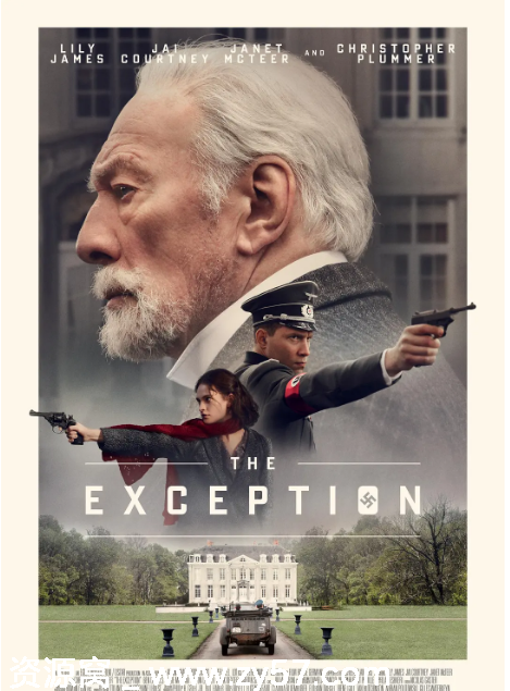 电影《例外》海报