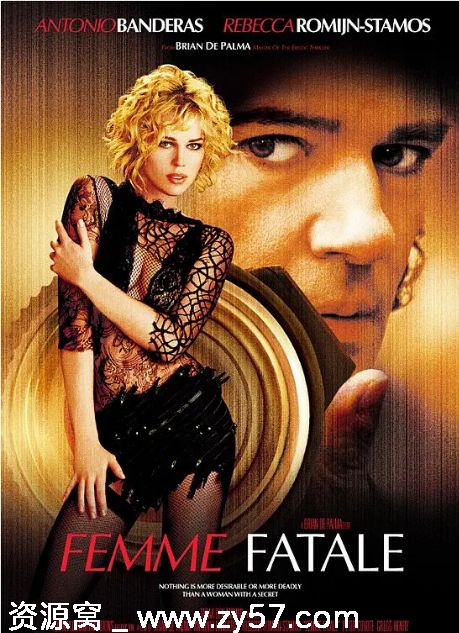 蛇蝎美人电影海报