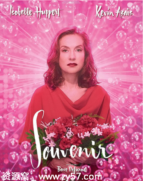比利时剧情爱情音乐电影《纪念》（2016）豆瓣评分6.7高清资源分享 - 零零盘