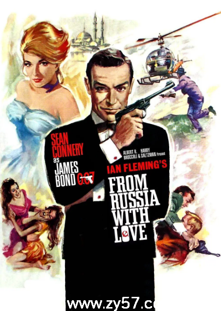 007之俄罗斯之恋电影海报