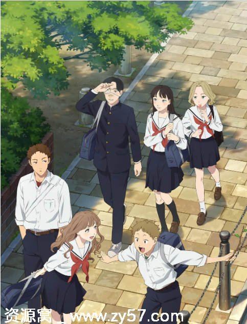 独家分享日剧动漫《矢野同学观察日记》2025年最新季 - 零零盘