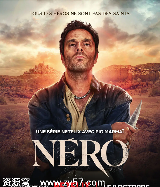 法剧《从前有个刺客》2025年剧情解析及历史背景深度解读 - 零零盘