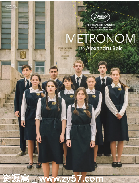 电影《节拍器》海报