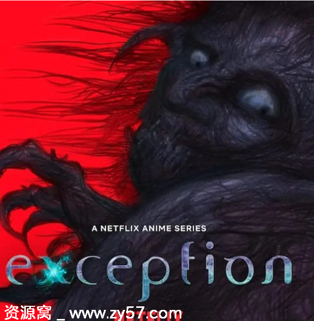 日剧例外2022剧情解析 科幻动画悬疑惊悚豆瓣评分6.3 - 零零盘