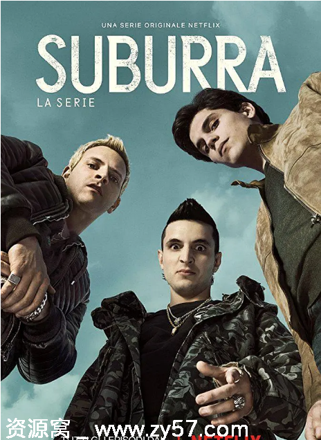 意大利连续剧《罪城苏布拉》1-3季全，动作犯罪剧豆瓣7.7分 - 零零盘