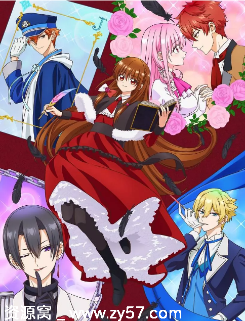 日剧转生恶女黑历史2025爱情奇幻动画全集资源分享 - 零零盘