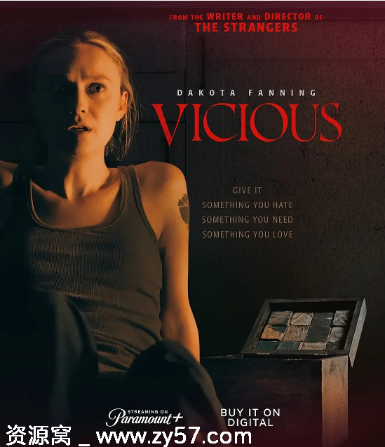 电影《恶毒》海报