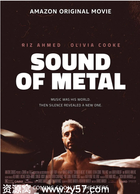 美国电影《金属之声》（2019）剧情解析/音乐赏析 豆瓣评分7.5 - 零零盘