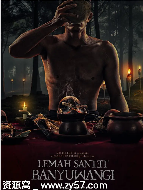 印度尼西亚惊悚恐怖电影《萨满巫术大屠杀》（2025）高清资源分享 - 零零盘
