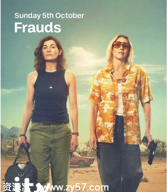 Frauds 电视剧海报