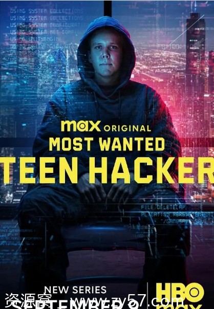 芬兰纪录片《头号通缉犯：少年黑客》2025资源分享 - 零零盘