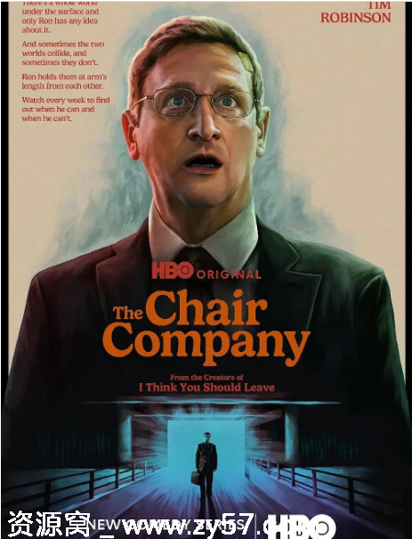 椅子公司海报