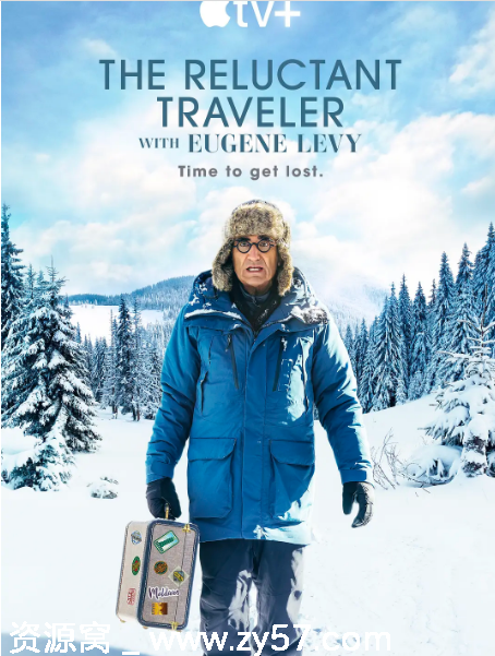 美国真人秀《尤金·列维的宅老爹旅行》1-3季（2023-2025）豆瓣8.0全集免费分享 - 零零盘