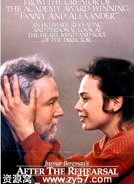 瑞典电影《排演之后》1984剧情解析 豆瓣评分7.3 - 零零盘
