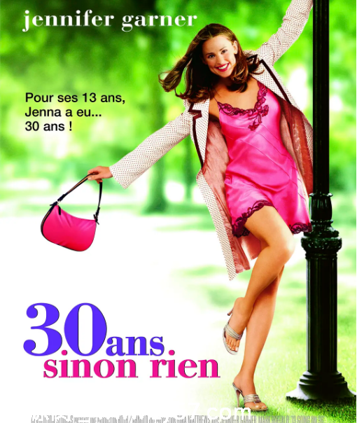 女孩梦三十电影海报