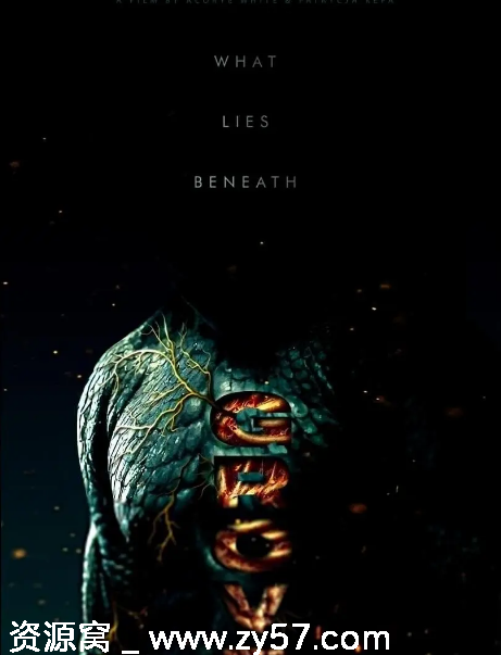 电影《兽性》海报