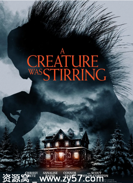 邪物萌动电影海报