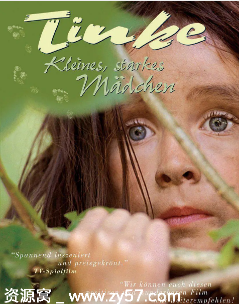 丹麦电影《野丫头》（2002）剧情解析 家庭情感故事 豆瓣评分8.1 - 零零盘