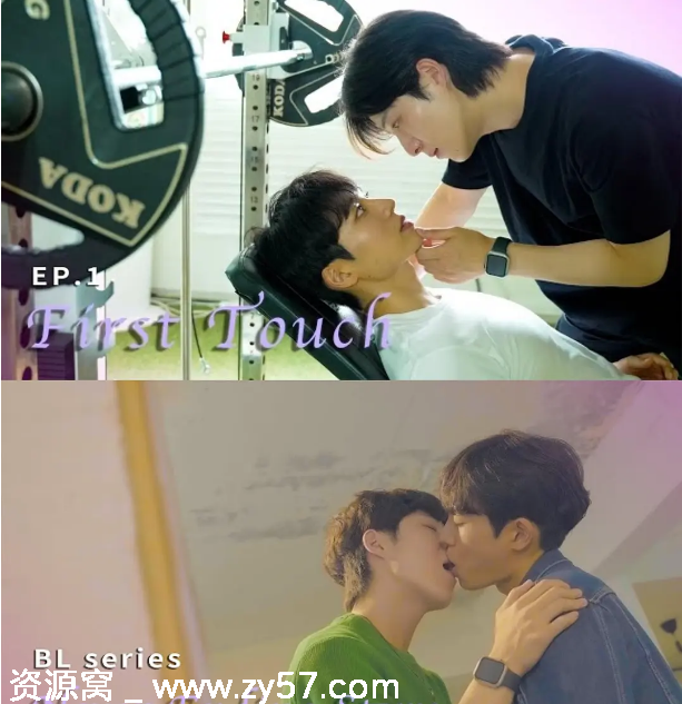 韩剧推荐永不完结的故事2025同性题材高清资源分享 - 零零盘