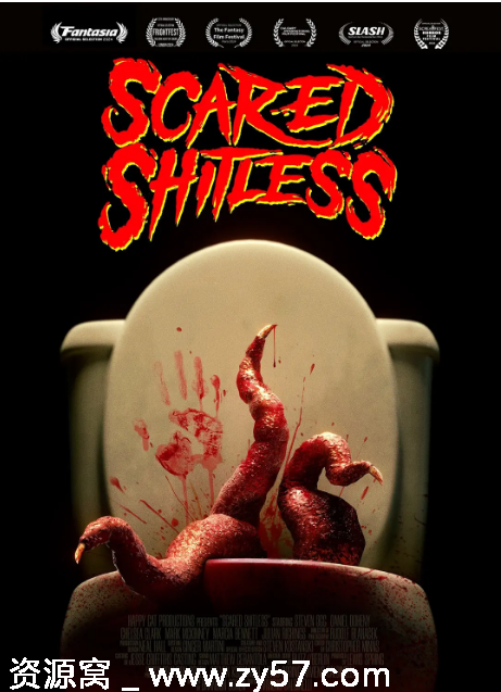 屁滚尿流 Scared Shitless 电影海报