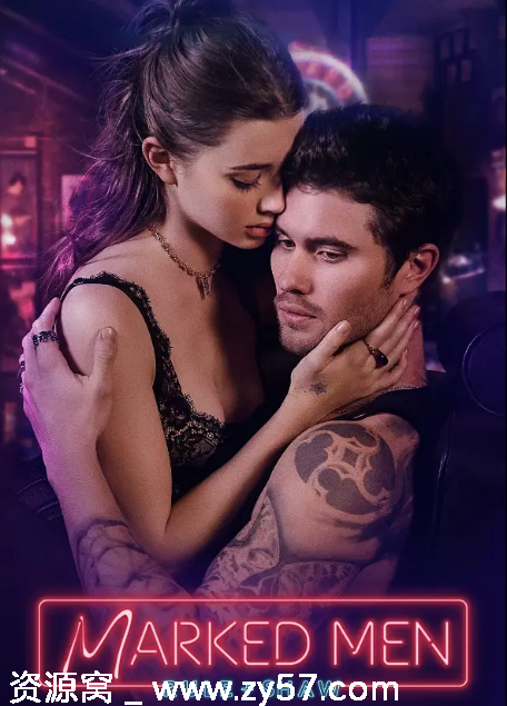 命中注定电影海报