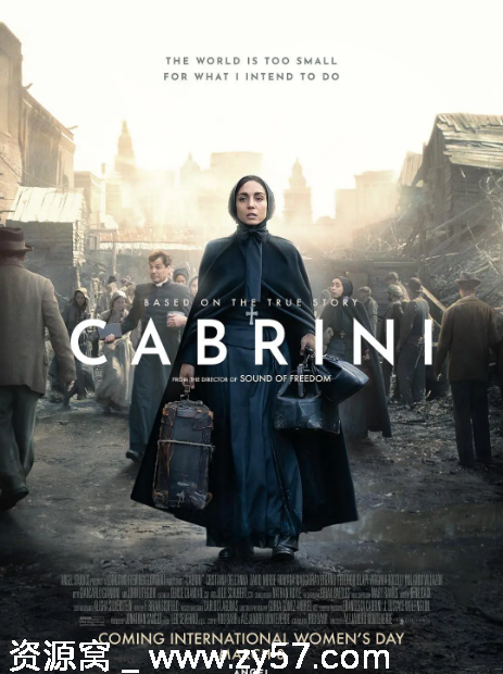 电影《卡布里尼》海报