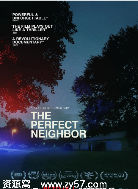 完美邻居电影海报