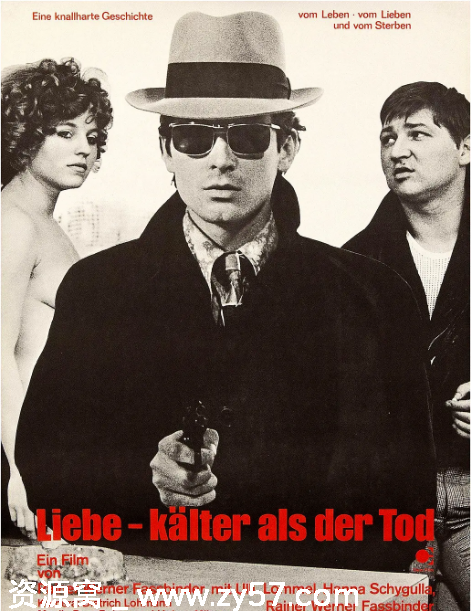 爱比死更冷电影海报