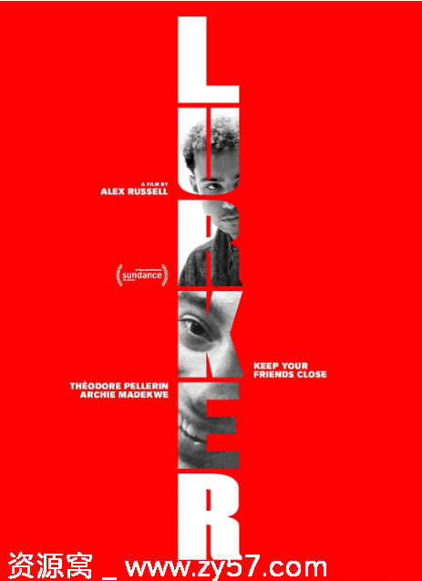 电影《潜伏者》海报