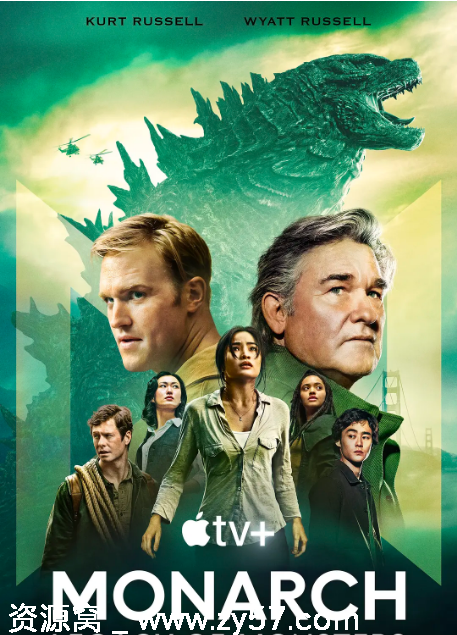 帝王计划：怪兽遗产海报