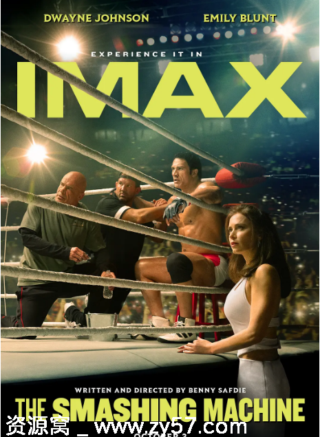 美国电影《粉碎机》2025剧情动作传记运动豆瓣评分6.6 - 零零盘